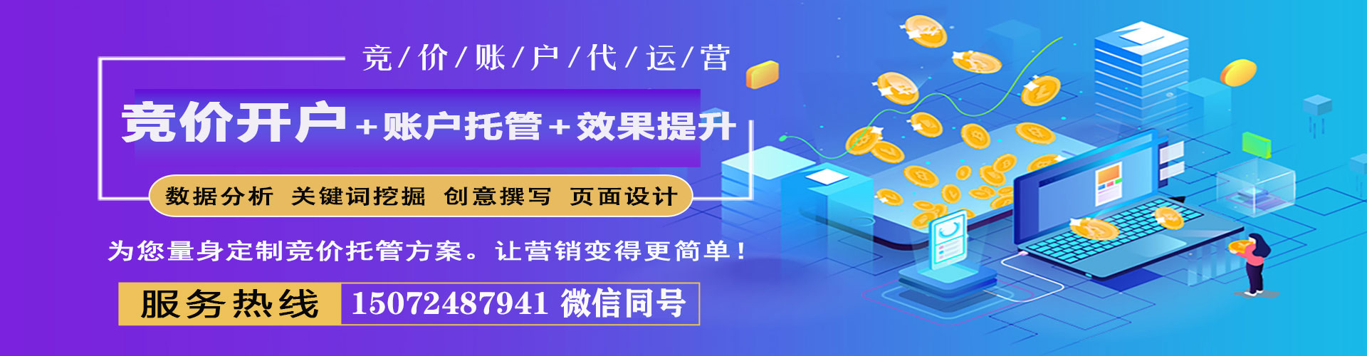 邻水小红书信息流